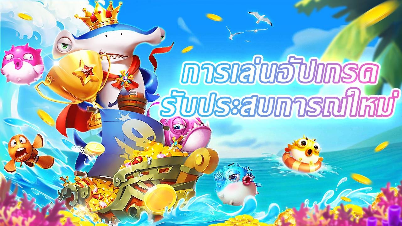 အွန်လိုင်း ကတ်ဂိမ်းများ pkpk559